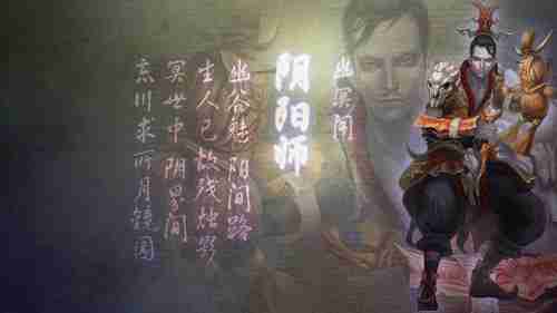章子怡首部剧集《上阳赋》曝预告，造型精美场景宏大